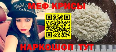 индика Бугуруслан
