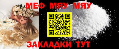 индика Бугуруслан