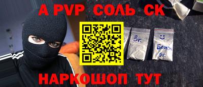 индика Бугуруслан