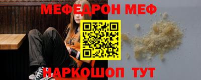 первитин Бузулук