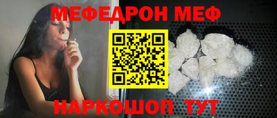 круглые Будённовск
