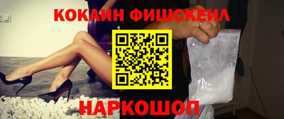 круглые Будённовск