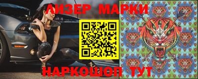 первитин Бузулук