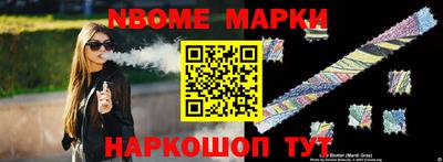 индика Бугуруслан