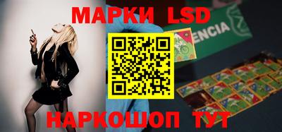 индика Бугуруслан