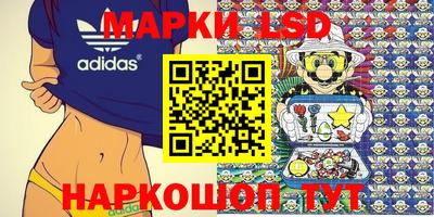 первитин Бузулук