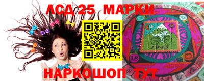 первитин Бузулук