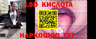 первитин Бузулук