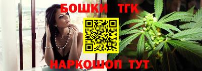 индика Бугуруслан