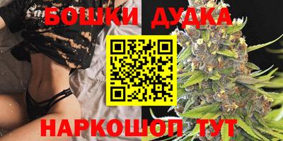 первитин Бузулук