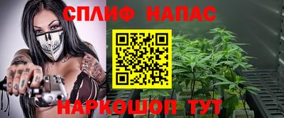 индика Бугуруслан
