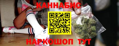 индика Бугуруслан