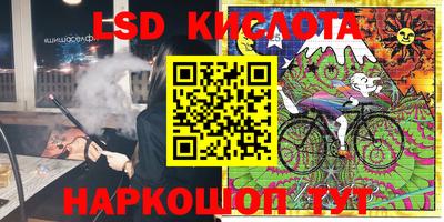 круглые Будённовск