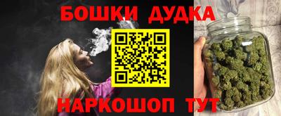 круглые Будённовск