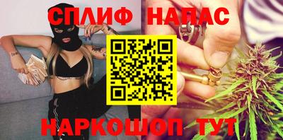 первитин Бузулук