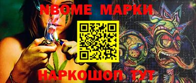 индика Бугуруслан