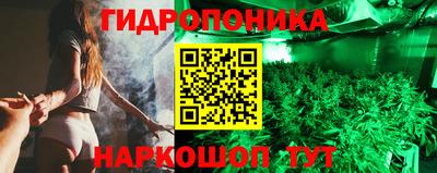 индика Бугуруслан