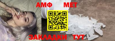 индика Бугуруслан