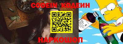 круглые Будённовск