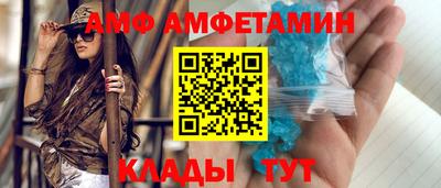 индика Бугуруслан