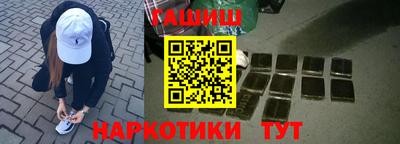 индика Бугуруслан
