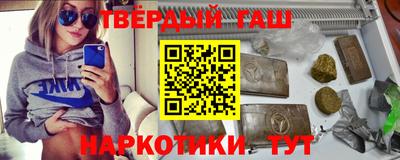первитин Бузулук