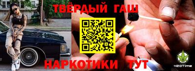 круглые Будённовск