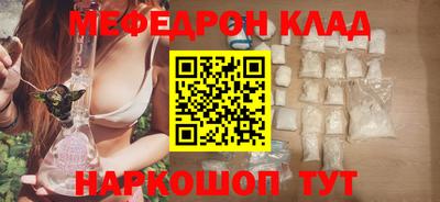 индика Бугуруслан