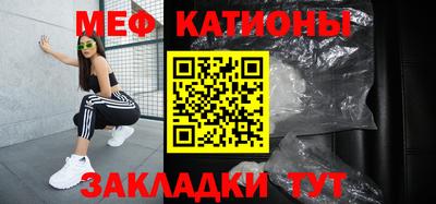 первитин Бузулук