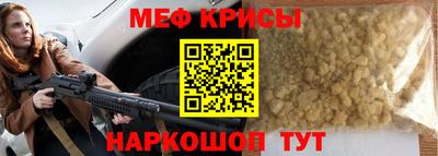 индика Бугуруслан