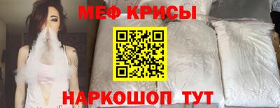 первитин Бузулук